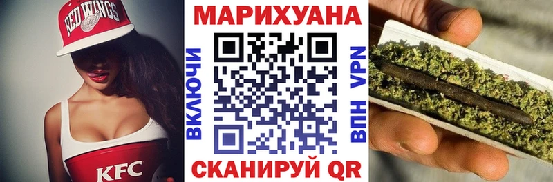 Купить Балабаново Псилоцибиновые грибы  ГАШИШ  МАРИХУАНА 