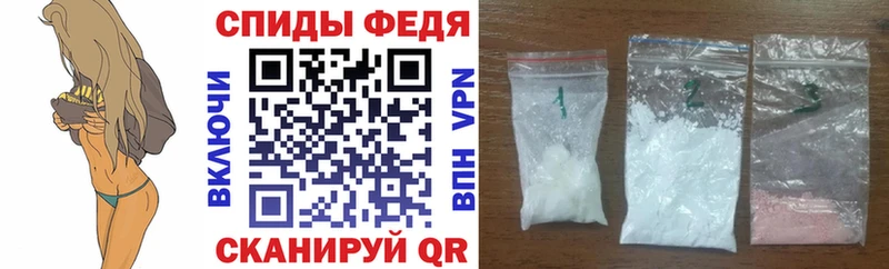 АМФ Розовый  Балабаново 