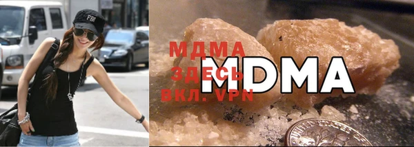 MESCALINE Надым