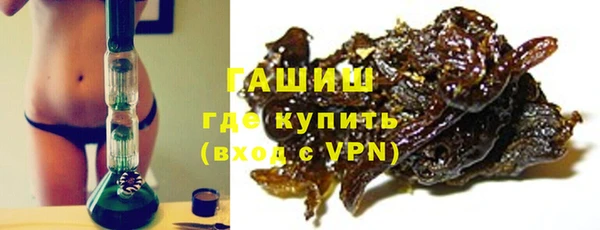 эйфоретик Баксан