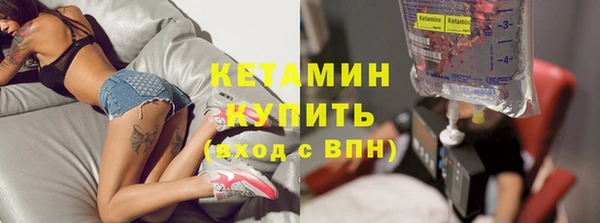 эйфоретик Баксан