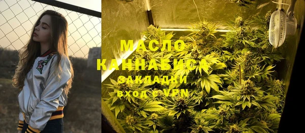 PSILOCYBIN Балабаново
