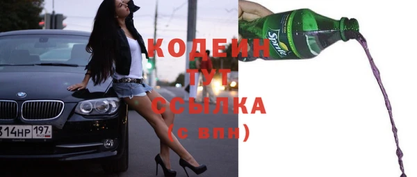 кокаин колумбия Лихославль