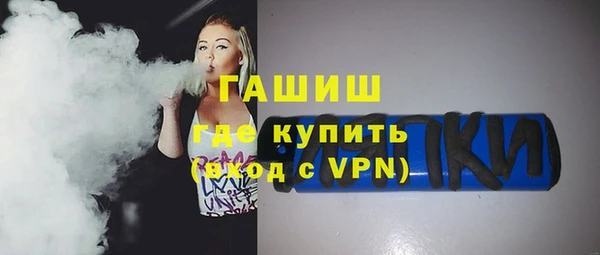 PSILOCYBIN Балабаново