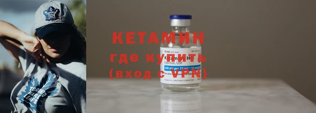 шишки Навашино
