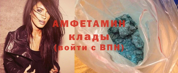 PSILOCYBIN Балабаново