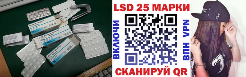ЛСД экстази ecstasy  ОМГ ОМГ tor  Балабаново 